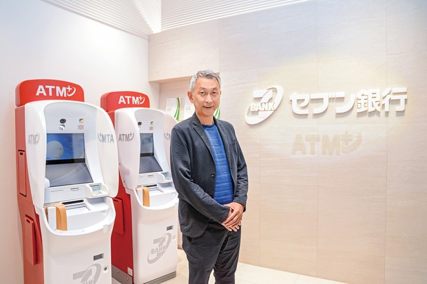 2023年の経営者：ATMベースに事業領域を拡大――松橋正明・セブン銀行
