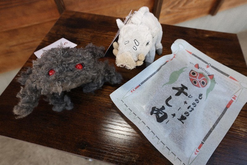 緑広がる「もののけの里」 ジブリパーク新エリア、来月1日オープン