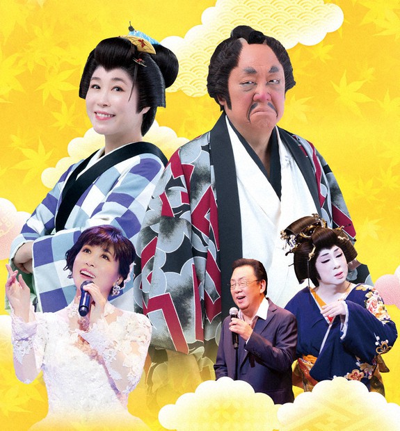 梅沢　一栖　うめざわいっせい　俳句 8.jpg?1