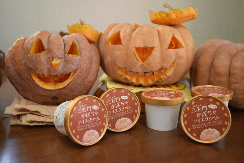 【すず】ハロウィンかぼちゃ　本物 Amazon.co.jp: ハロウィンのかぼちゃをかざろう : パトリシア・トート