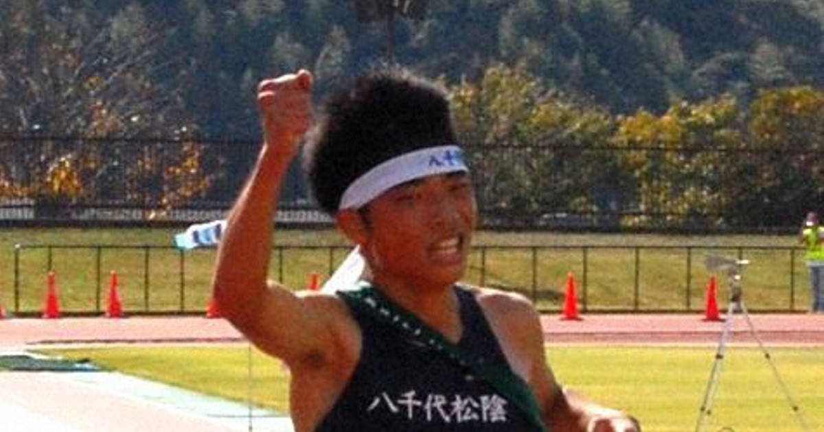 男子は八千代松陰が6年連続15回目の優勝 高校駅伝・千葉 | 毎日新聞