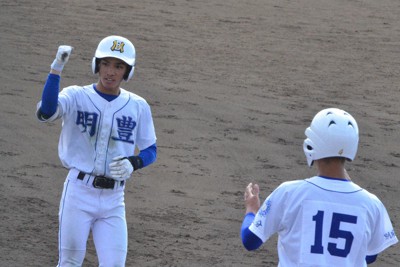 豊川が初優勝 愛工大名電を降す 高校野球秋季東海大会 | 毎日新聞