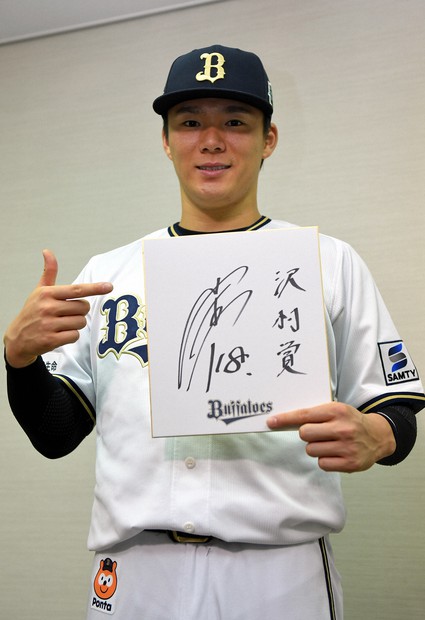 沢村賞にオリックス・山本由伸 3年連続は金田正一さん以来 | 毎日新聞