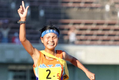 #埼玉栄#陸上#高校#インハイ#実使用#女子#最終値下げ 鹿児島国体 少年少年共通走高跳 髙橋美月(埼玉・埼玉栄高2)1m77