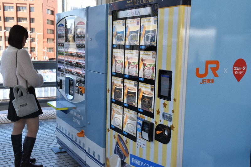 毎小ニュース：話題 東海道新幹線 車内のワゴン販売終了 | 毎日新聞