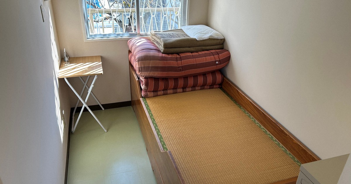 Japan's 1st prison for intellectually, developmentally disabled youths