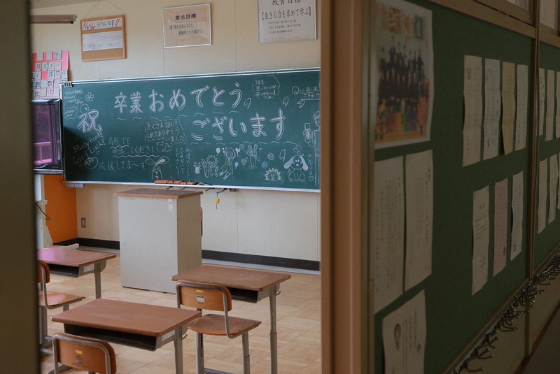 【中古】 小学校全科の頻出問題（2001年度版） 楽天市場】小学校全科 問題集の通販
