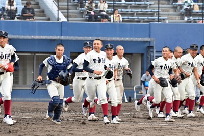 大阪桐蔭が初戦敗退 関東一に敗れる 明治神宮大会高校の部 | 毎日新聞