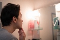 写真はイメージです