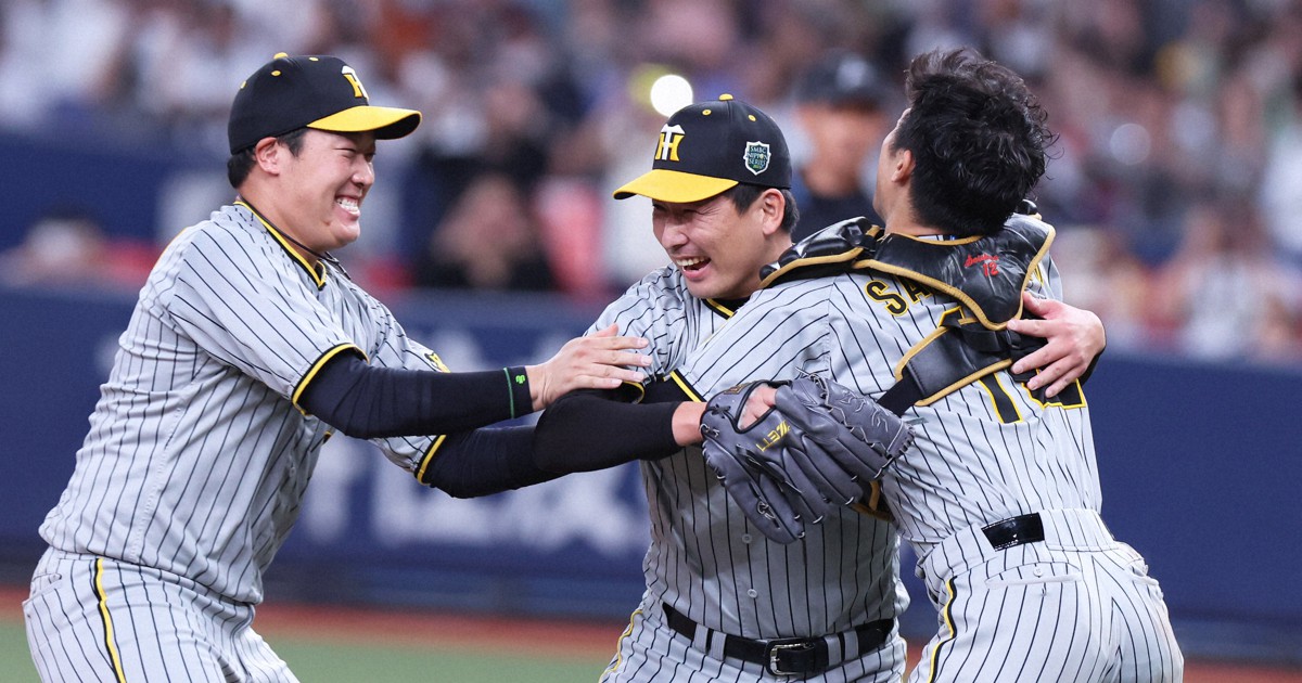 阪神日本一 816A7c8qFhL._AC_UF350,