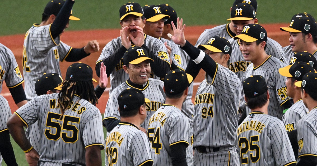 阪神タイガースが38年ぶりの日本一 歓喜の胴上げ ［写真特集7/19