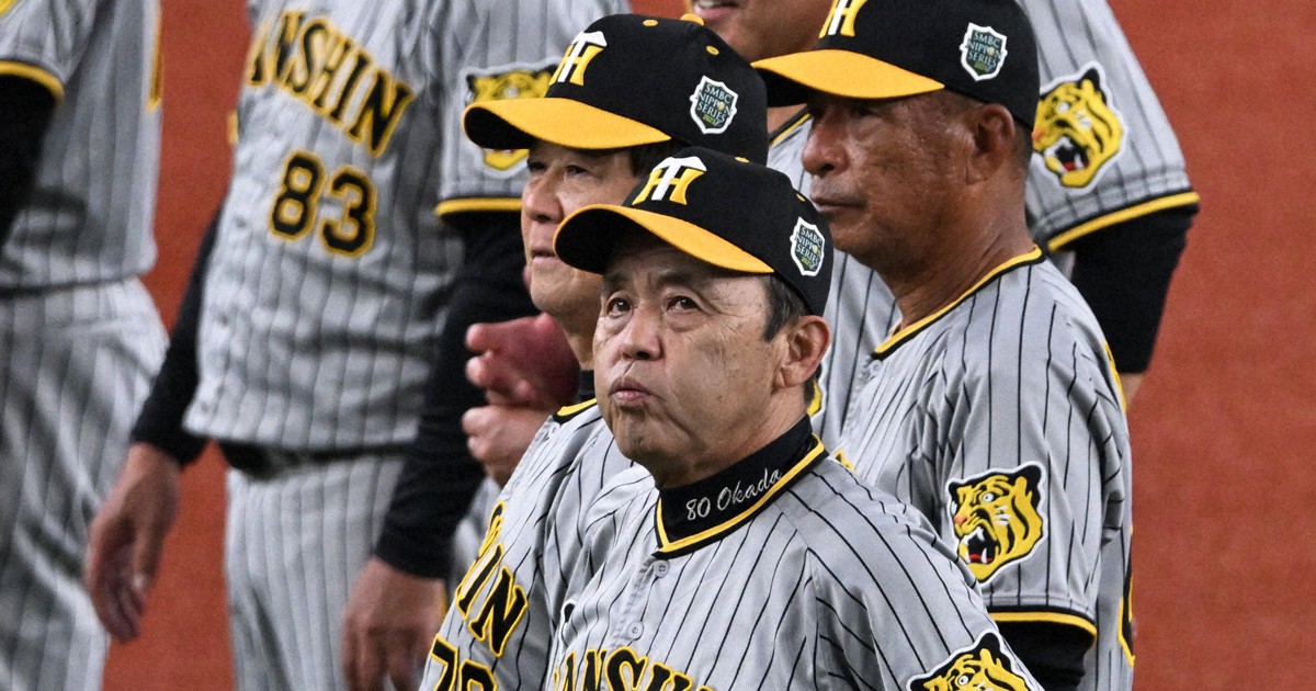阪神タイガースが38年ぶりの日本一 歓喜の胴上げ [写真特集22/19