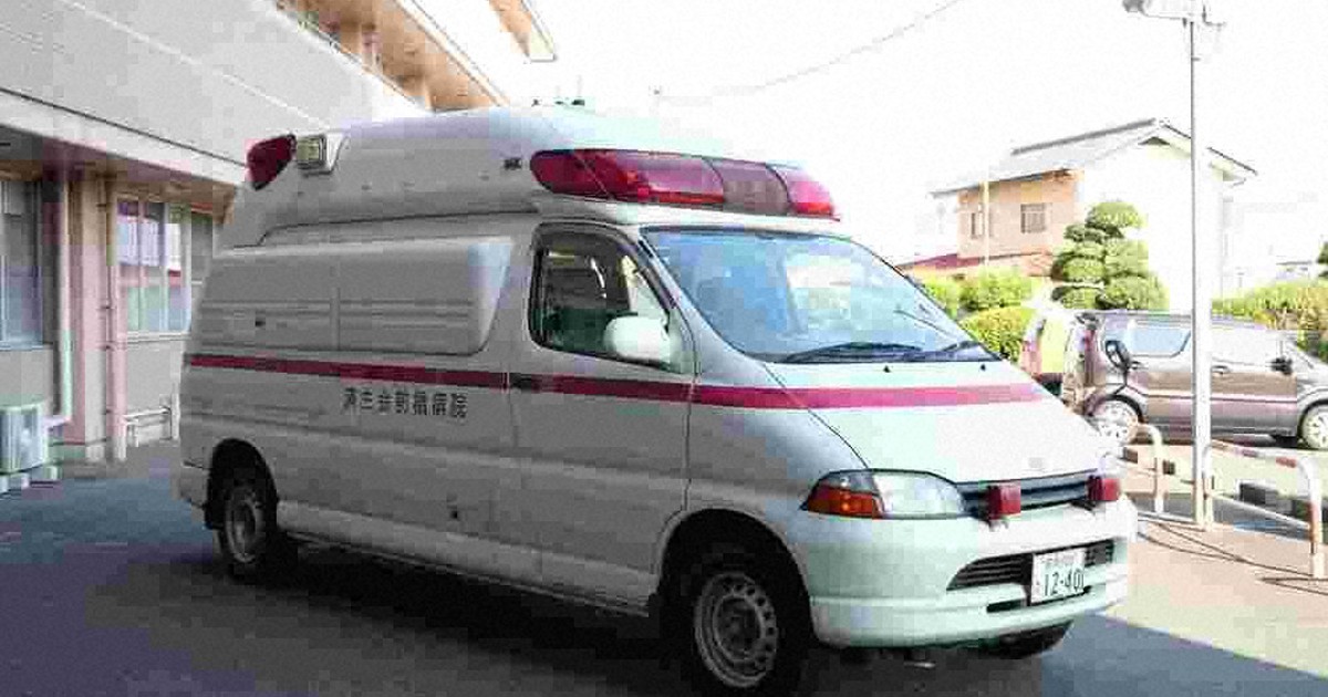 救急車、買い替えさせて…2004年式をガムテープ補強 山では馬力不足