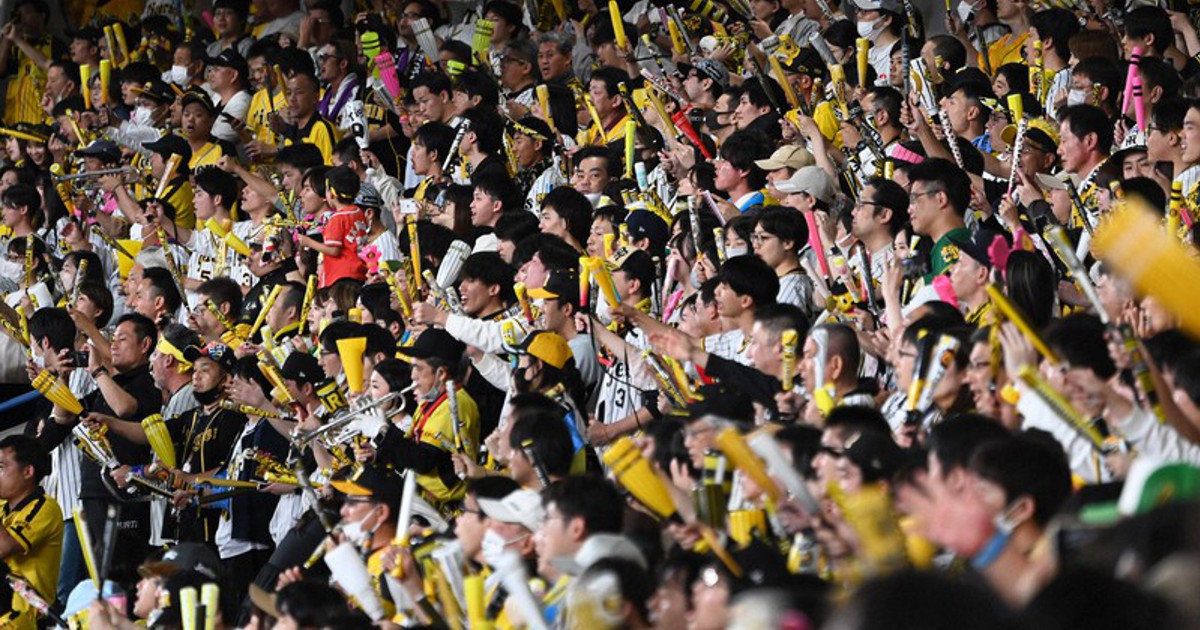 osaka hanshin tigers