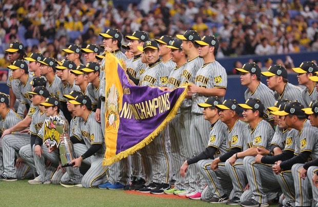 In Photos: Hanshin Tigers fans end 38-year wait for Japan