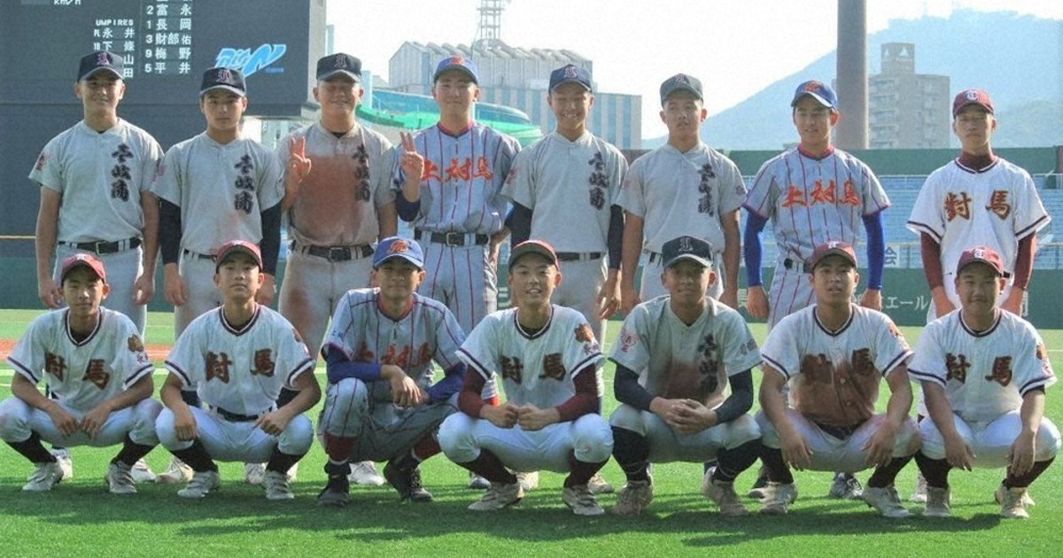 第一ネット センバツ21世紀枠 困難 県推薦校に 対馬・上対馬・壱岐商3校連合 ウェア