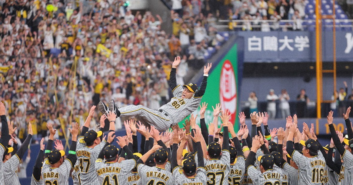 阪神タイガース岡田彰布氏2023年日本一を記念した日本酒です。 阪神タイガース岡田彰布氏2023年日本一を記念した日本酒です｜Yahoo