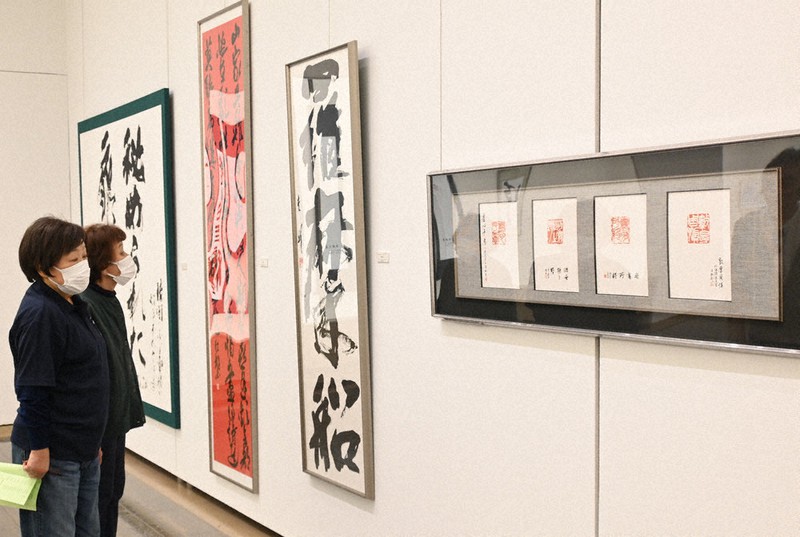 篆刻と書の魅力満喫 刻心社展あすまで 富山 ／富山 | 毎日新聞