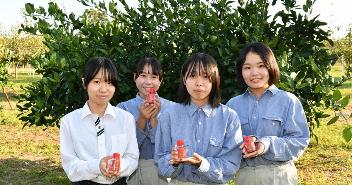 池田ミカンを調味料に 園芸高×食品メーカーコラボ 生徒がラベルやロゴ