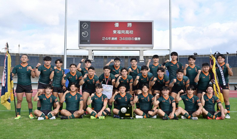 東福岡 ラグビー 高校ラグビー 東福岡が筑紫に勝利し、花園へ 福岡県予選決勝 [写真特集