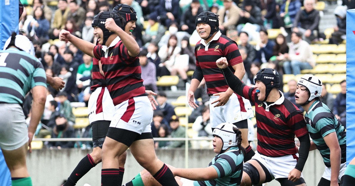 高校ラグビーまとめ売り 高校ラグビー大会│高校ラグビー歴代優勝校ランキング