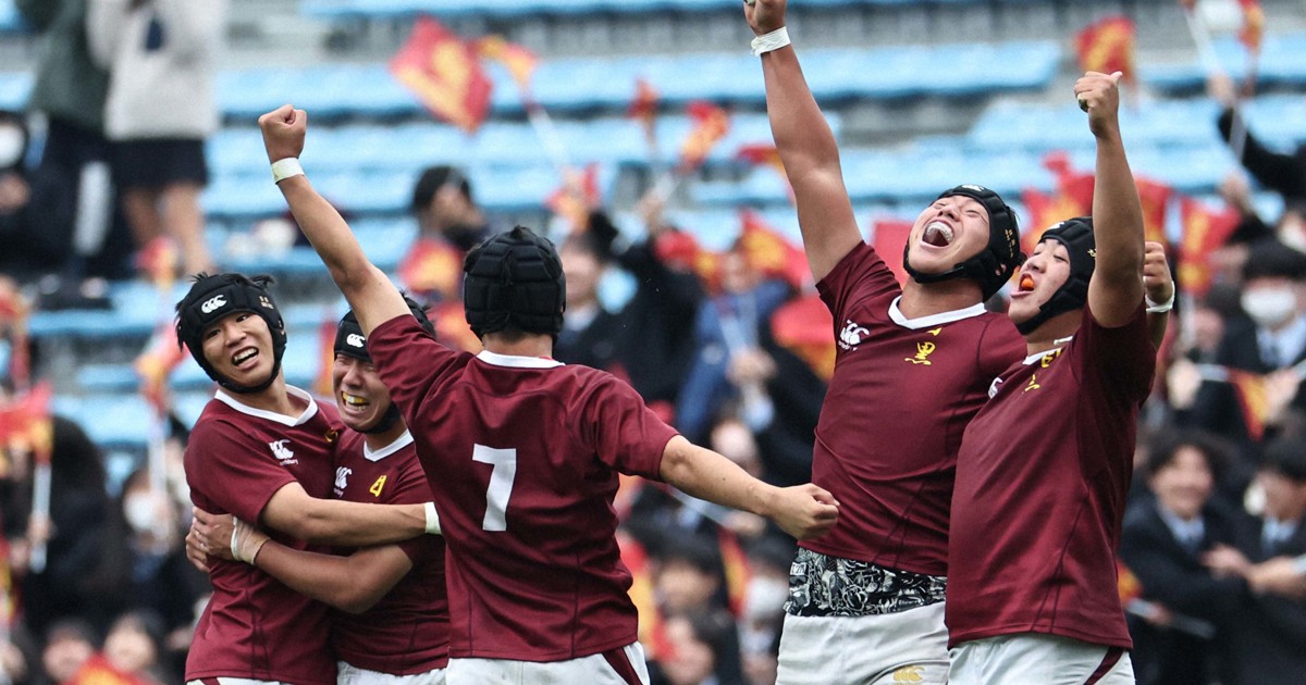 高校ラグビー東京都大会決勝 [写真特集13/14] | 毎日新聞