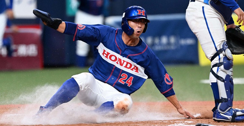 野球 日本代表 1 G0onUIDa8AAGNAo.jpg