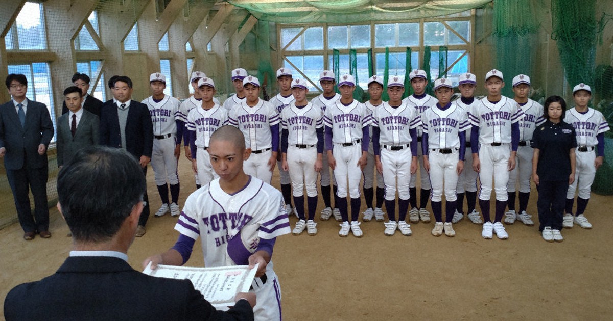 【プロ野球選手輩出校】鳥取県・鳥取中央育英高校野球部ユニフォーム　Oサイズ プロ野球選手輩出校】鳥取県・鳥取中央育英高校野球部