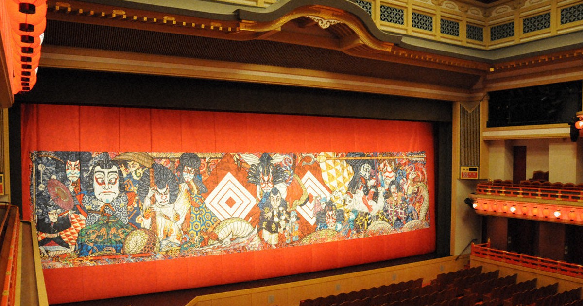 4点フルセット正絹訪問着袋帯 帯揚げ 帯締め岩井半四郎 歌舞伎役者 日本