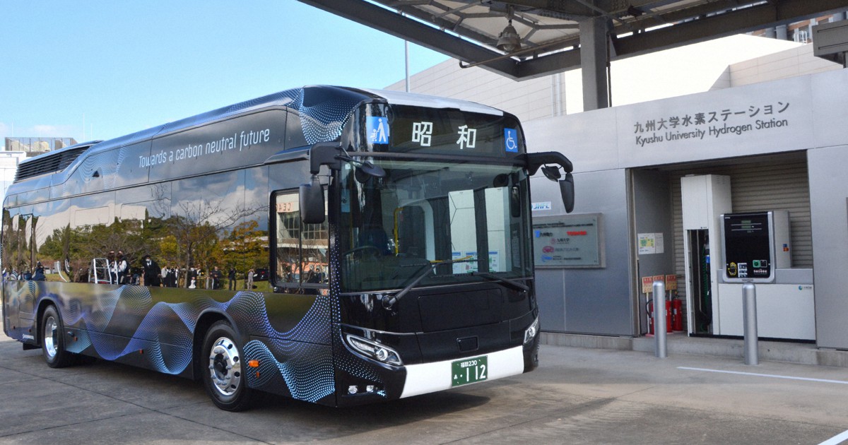余剰電力で作った水素で路線バスを走らせる 九電と九大が実証事業