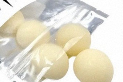 大麻のような成分が含まれている可能性があるグミのパッケージ＝製造会社のホームページから