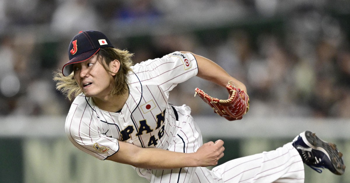 R*o様 今井達也選手支給実使用ジャージ - メルカリ