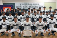 センバツ21世紀枠県推薦校 尼崎工を表彰 「学校の模範、なり