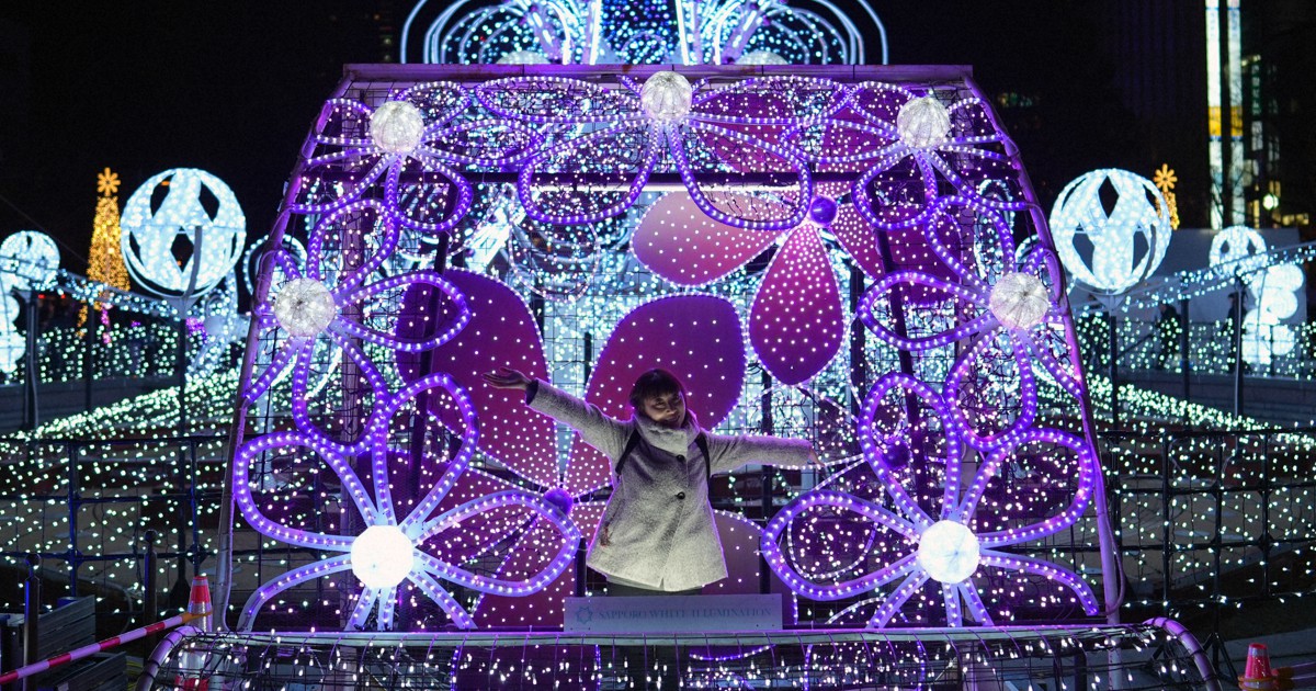 イルミ ぽてコロ 21点 専用ページ 0c10.jpg?1