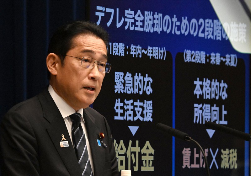 若者が見るべき「増税メガネ」の本質とは 青学大元学長の憂い | 毎日新聞