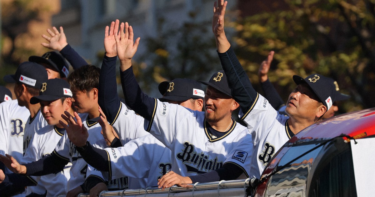 オリックス・バファローズ★セレクトチケット1冊(22枚+特典2枚)★送料込 オリックス・バファローズ - オリックス セレクトチケット1枚 駐車券1