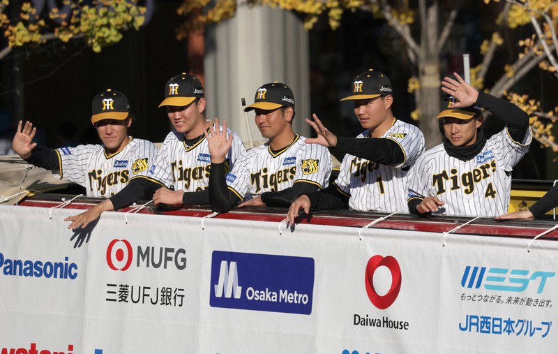 阪神タイガース STAFFジャケット 2023年優勝パレード 阪神タイガース STAFFジャケット 2023年優勝パレード 阪神