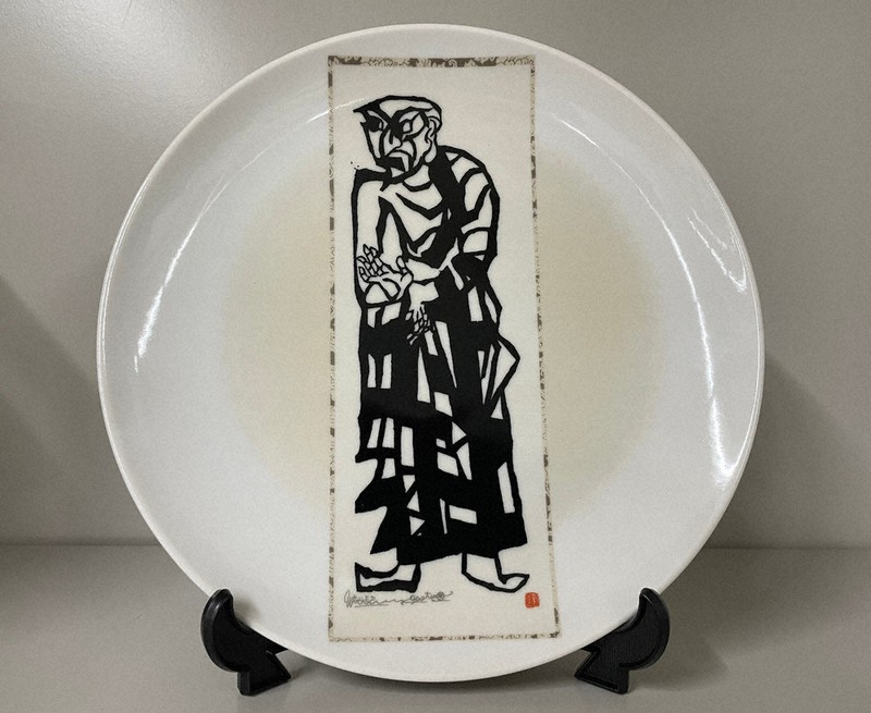 生誕120年・棟方志功 横浜の「勝烈庵」と縁 目でも舌でも「本物