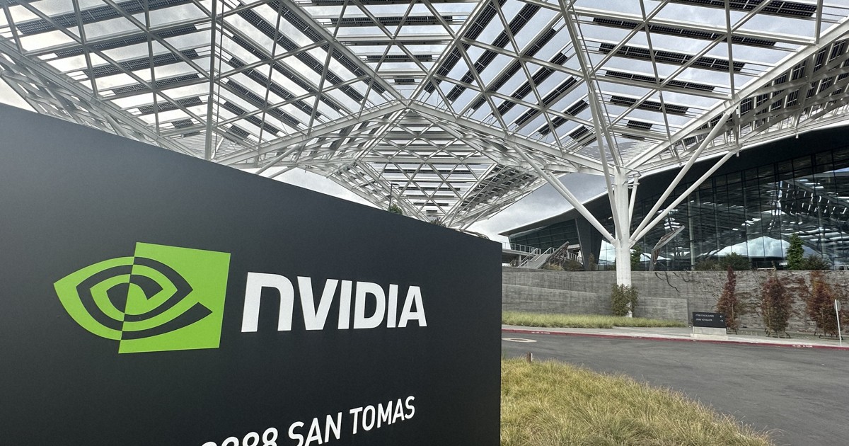 中国への先端半導体の販売　トランプ政権が許可検討　エヌビディア製