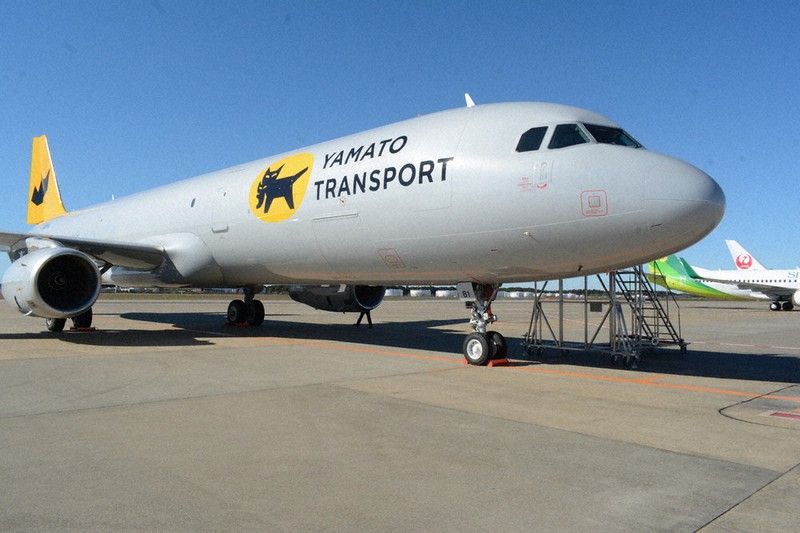 猫運輸 毎小ニュース：話題 ヤマトと日本航空 貨物専用機を公開 | 毎日新聞