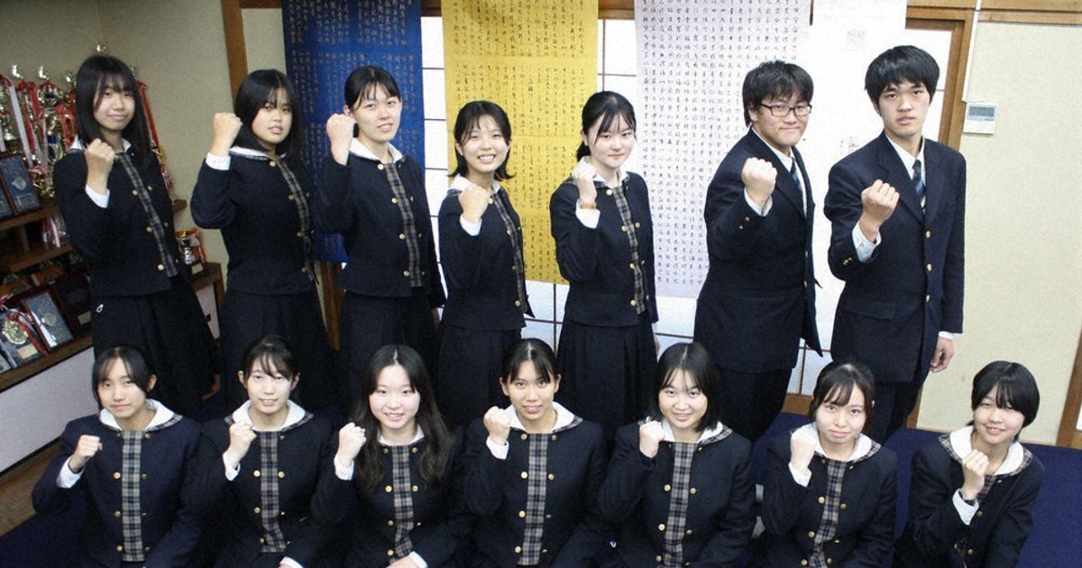明誠学院高等学校　ジャケット 学校案内パンフレット｜明誠学院高等学校