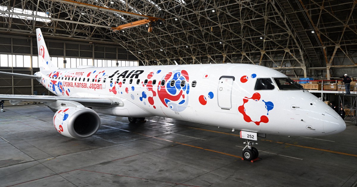 JAL「ミャクミャクジェット」1号機就航 万博500日前で | 毎日新聞