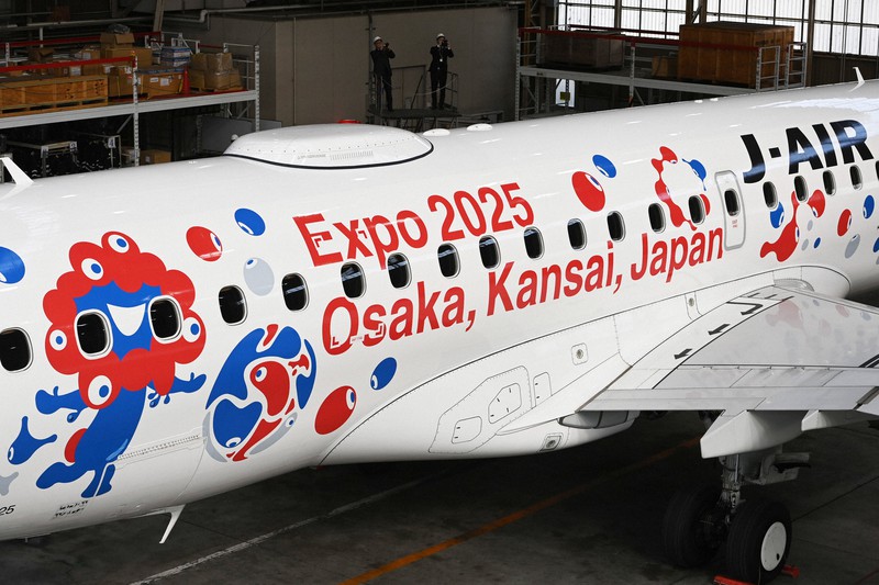 @新品@JAL B787-8 2025大阪国際博覧会記念ミャクミャク特装ジェット 新品@JAL B787-8 2025大阪国際博覧会記念ミャクミャク特装