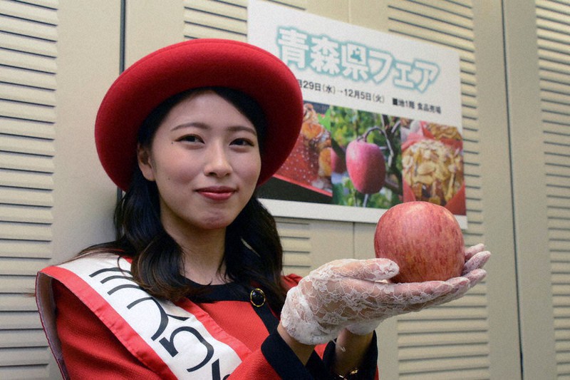 青森まるごと満喫 神戸大丸 来月5日までフェア ／兵庫 | 毎日新聞
