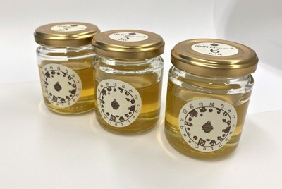 「国府台 bee Garden 」はちみつ