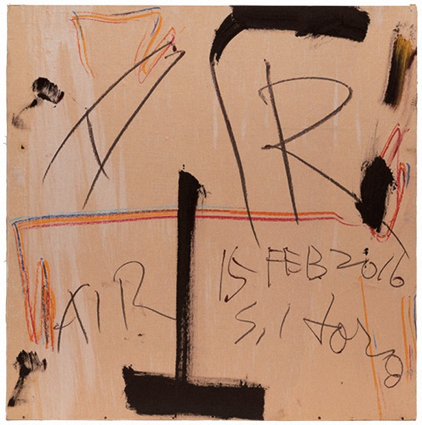 ART：驚異の「あたりまえ」を回顧 「6日で1000点」の全容 堀尾貞治