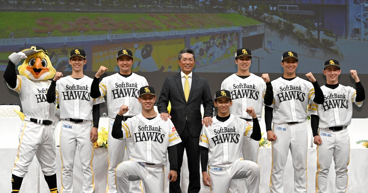 ◆　ソフトバンクホークス　◆　2006年　ピンズコレクション　◆　監督・選手　◆ 0c10.jpg?1