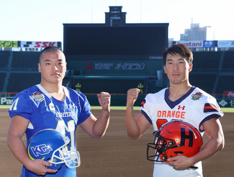 関西学院ファイターズ 甲子園ボウルチャンピオンキャップ 激レア】関学