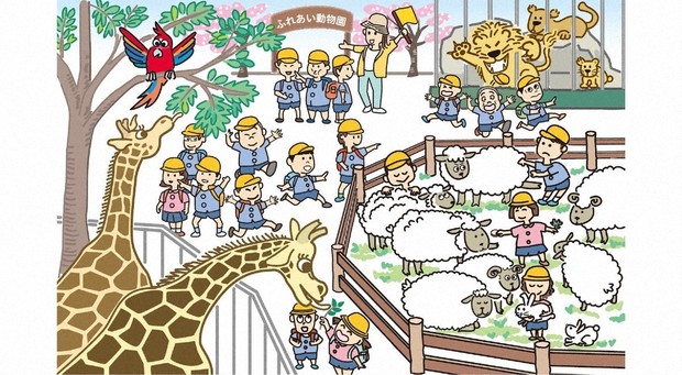 Meet your match? Spot the difference #101: A zoo in spring - The