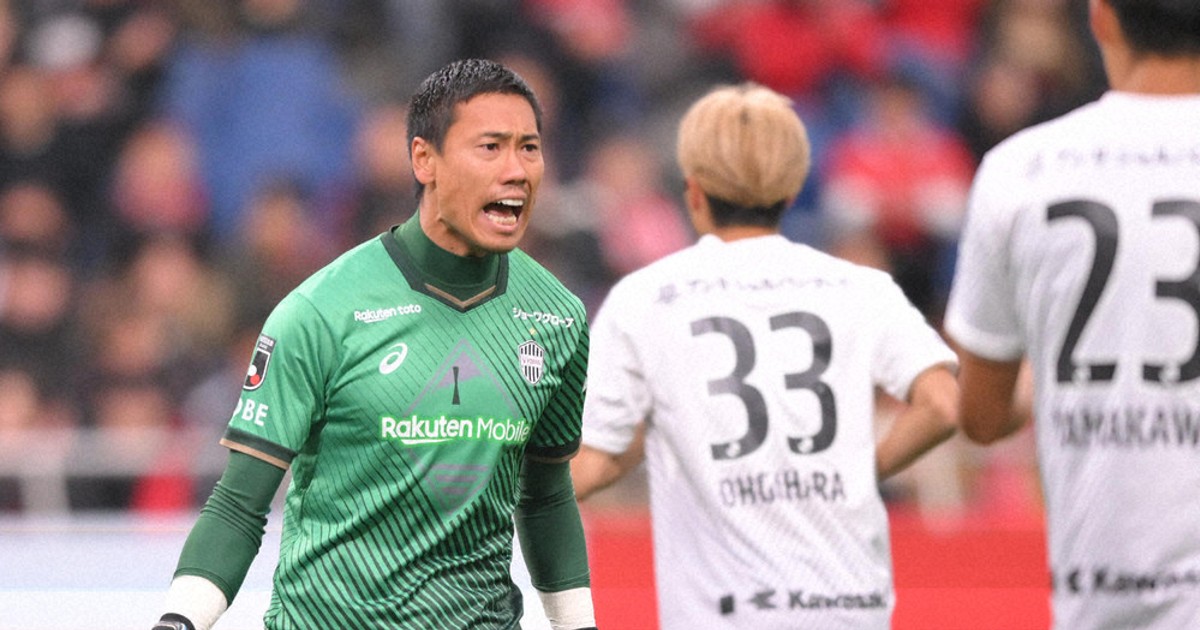 SPORTSかんさい＋：サッカー J1初制覇・神戸 前川黛也（29） GK